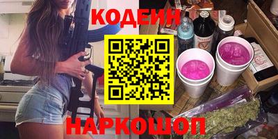 гашик Пугачёв
