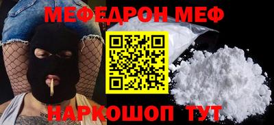твердый Пыть-Ях