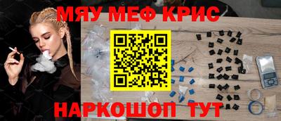 а пвп мука Пушкино