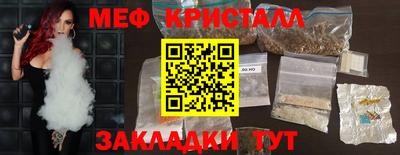 твердый Пыть-Ях