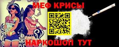 твердый Пыть-Ях