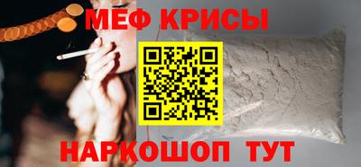 а пвп мука Пушкино