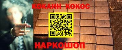 а пвп мука Пушкино