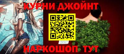 гашик Пугачёв
