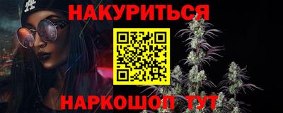 а пвп мука Пушкино