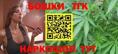 гашик Пугачёв