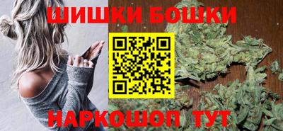 гашик Пугачёв