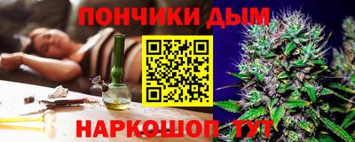 твердый Пыть-Ях