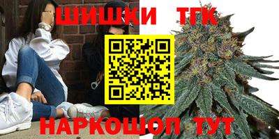а пвп мука Пушкино