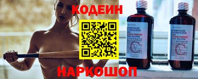 твердый Пыть-Ях