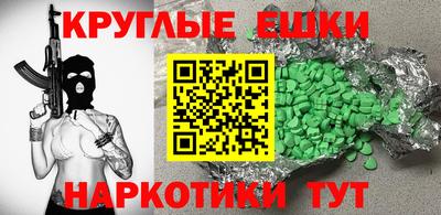 а пвп мука Пушкино