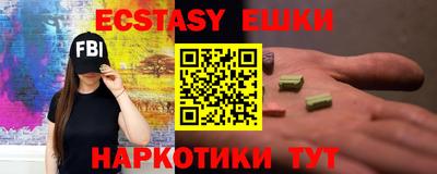 гашик Пугачёв