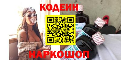 а пвп мука Пушкино