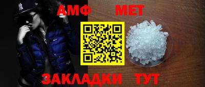 а пвп мука Пушкино