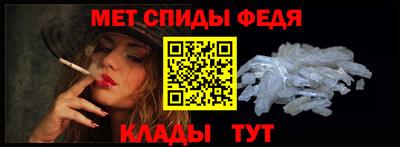твердый Пыть-Ях