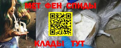 твердый Пыть-Ях