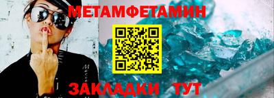 твердый Пыть-Ях