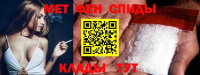 твердый Пыть-Ях