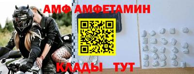 гашик Пугачёв