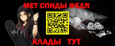 а пвп мука Пушкино