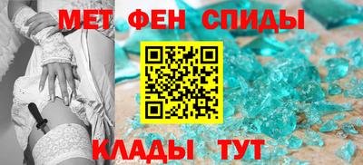 твердый Пыть-Ях