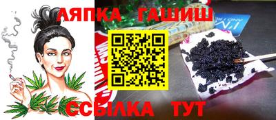 а пвп мука Пушкино