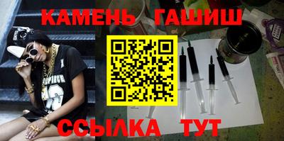 твердый Пыть-Ях