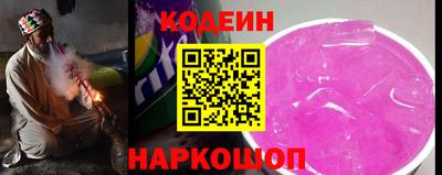 твердый Пыть-Ях