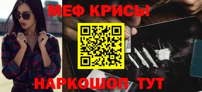 а пвп мука Пушкино