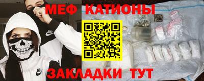 а пвп мука Пушкино