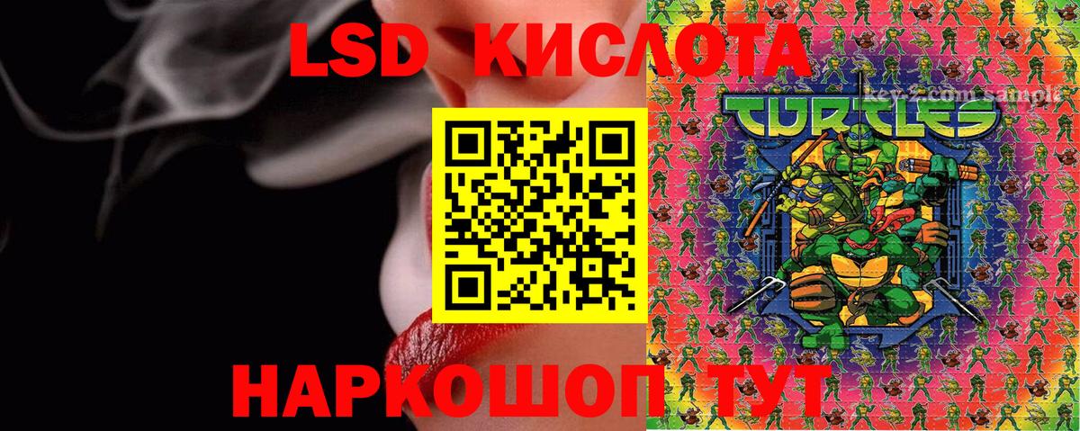 закладка  Марки NBOMe  Вход с VPN  Марки N-bome 1,8мг  Усть-Джегута 